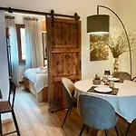 Matilde House Διαμέρισμα *